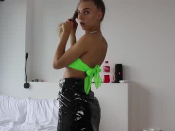 webcam girl shybutterrfly live cam image #6832576