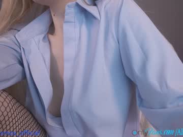 webcam girl alice_kosmos live cam image #923771