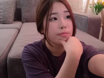 webcam girl kimi_kay live cam image #8327303