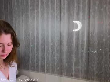 webcam girl willacruise live cam image #11945279