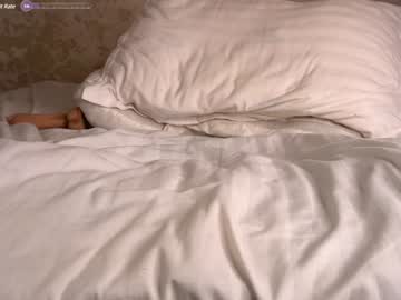 webcam girl princessasiana live cam image #10209790
