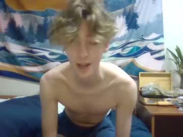 webcam man collegewrestler19 live cam image #2409364