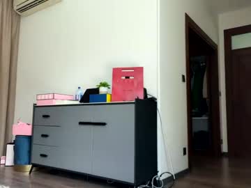 webcam girl annaceleste live cam image #4943689
