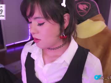 webcam tranny fijisakistar live cam image #6449116