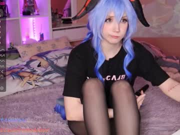 webcam girl yourcutewaifu live cam image #4286302
