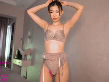 webcam girl lindamei live cam image #3196676