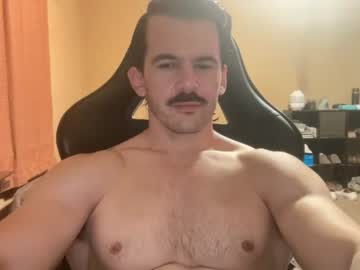 webcam man dalongshank live cam image #6544277