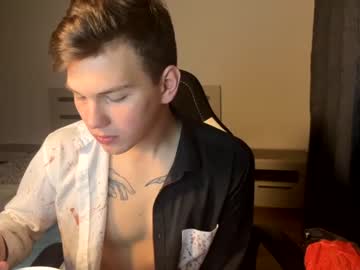 webcam man vova_belkin live cam image #5025590