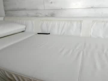 webcam girl dulceyjohn live cam image #7045374