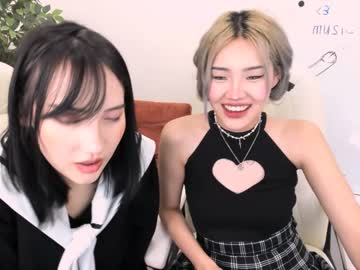 webcam couple ramenzilla live cam image #4966939