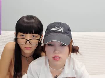 webcam girl little_yena live cam image #8446372