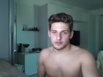 webcam man roberto_twink1 live cam image #4017623