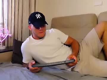 Cam for master_alpha_