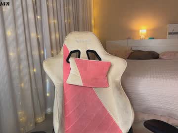 webcam girl _mey_chan live cam image #8998552