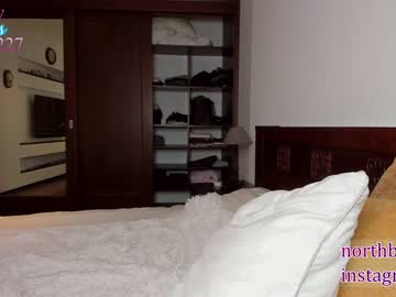 webcam girl roxxana227 live cam image #600668