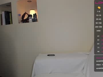 webcam couple meow_mia live cam image #918941