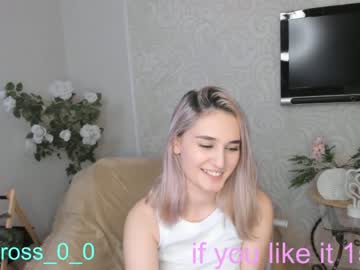 webcam couple melissasimon live cam image #4050669