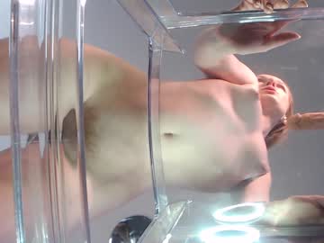 webcam girl skyewatson live cam image #2214450