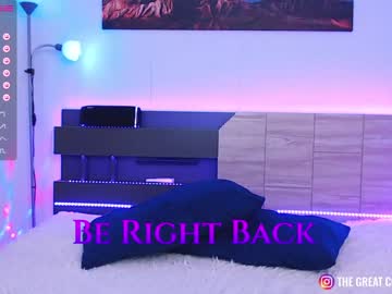 webcam girl greatcoincidence live cam image #6493733