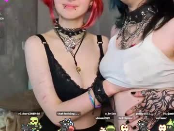 webcam couple gemmafulwood live cam image #12801968