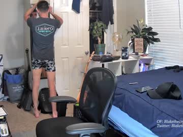 webcam man letsplayblake live cam image #3861121