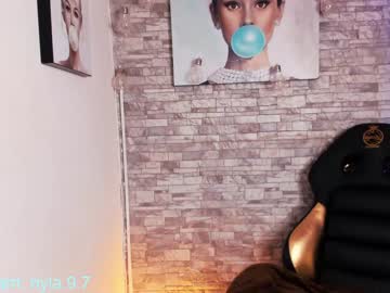 webcam girl niilaa live cam image #3660854