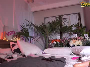 webcam girl _deepthroatgalactica live cam image #5491557