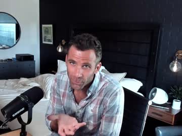 webcam man bareleeworking live cam image #6721503