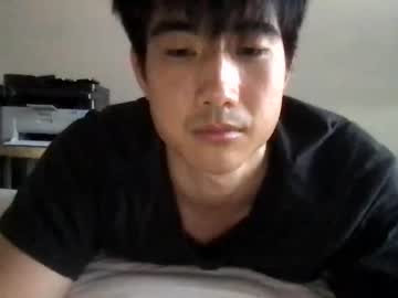 webcam man jungcock3210 live cam image #6297080