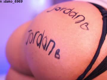 webcam girl dakota_leex live cam image #9952903