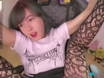 webcam tranny fijisakistar live cam image #10596393