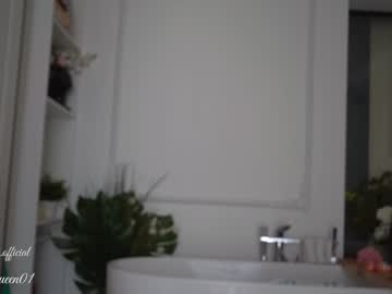 webcam girl layanaqueen live cam image #5404580