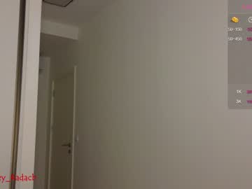 webcam couple stay_the_night live cam image #7130086