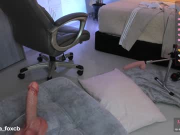 webcam girl amy_queen7 live cam image #9857675