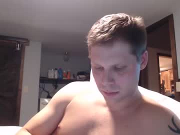 webcam man lancehardin live cam image #8704316