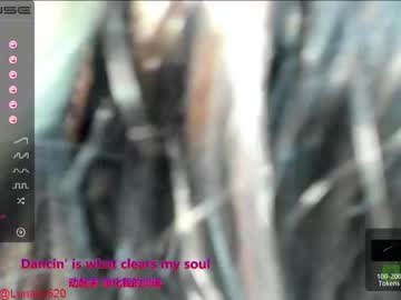 webcam girl luna_liu520 live cam image #2173393