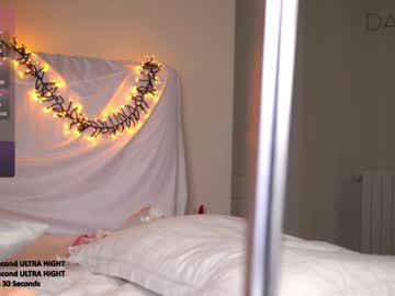 webcam girl pafosstar live cam image #8390160