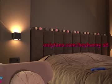 webcam girl heyhorny_cb live cam image #2117268