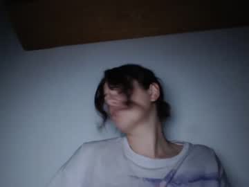 webcam girl gmonline111 live cam image #2808522
