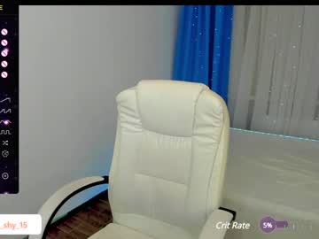 webcam girl emmika_ live cam image #8566656