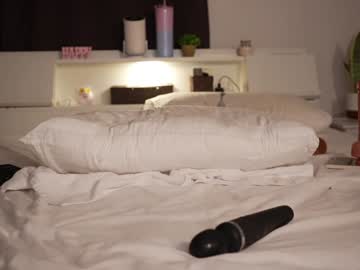 webcam couple couplemylove live cam image #12836442