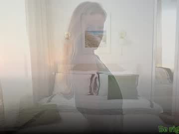 webcam girl imrealsugar live cam image #12554903