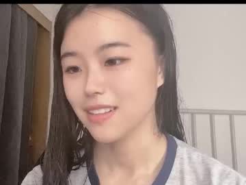 webcam girl chinesegirlwong live cam image #10294210