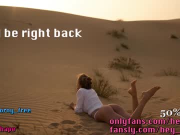 webcam girl heyhorny_cb live cam image #4927966