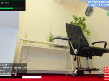 webcam girl wh4thefuck live cam image #1243618