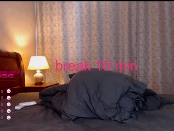 webcam tranny jean_gray3 live cam image #6505321