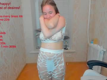 webcam girl xlanabunny live cam image #3162337