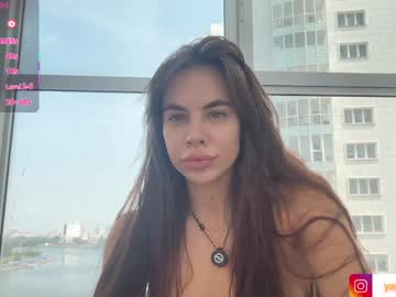 webcam girl diffgirls live cam image #12936642