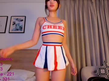 webcam girl lindamei live cam image #12670998
