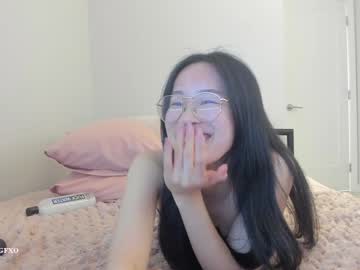 webcam girl secretgirlfriendxo live cam image #11100131